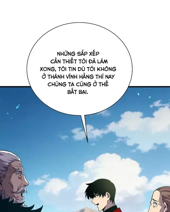 Chapter 163
