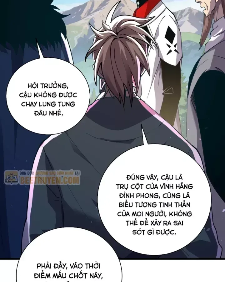 Chapter 163