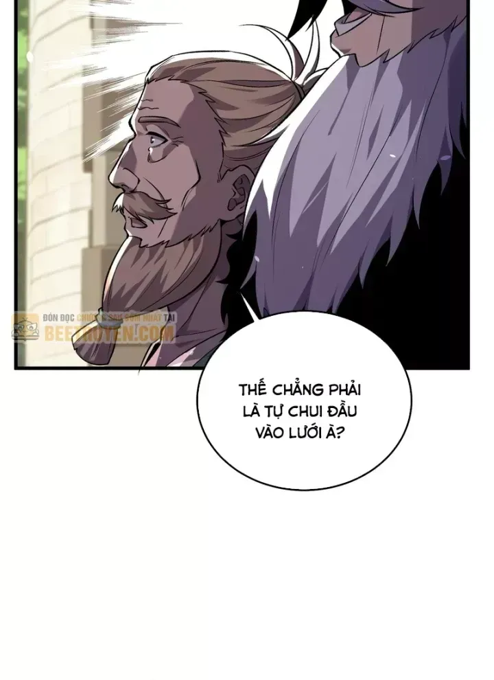 Chapter 163