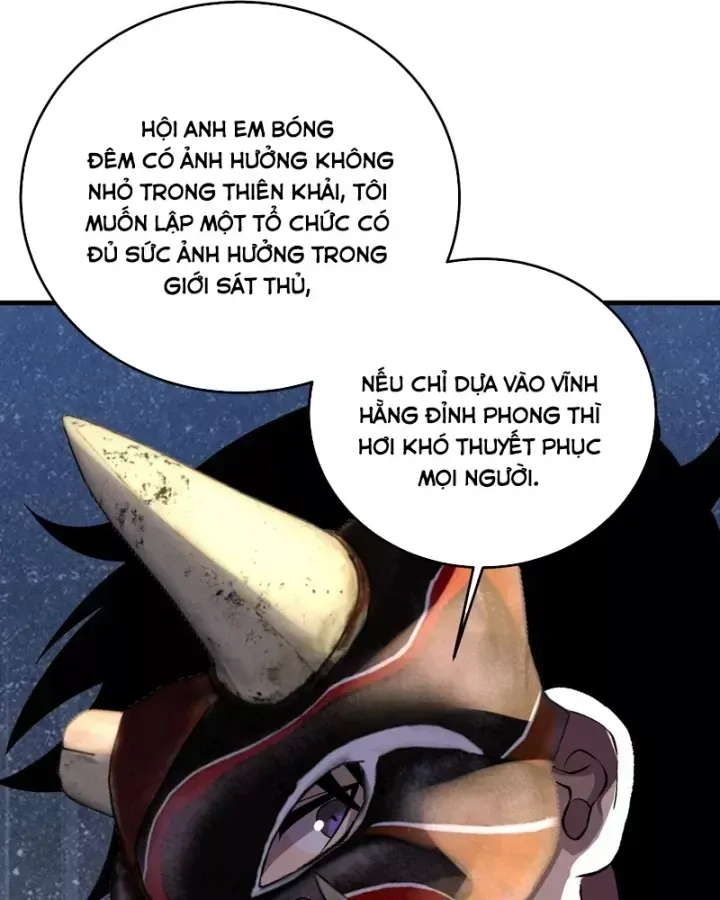 Chapter 163