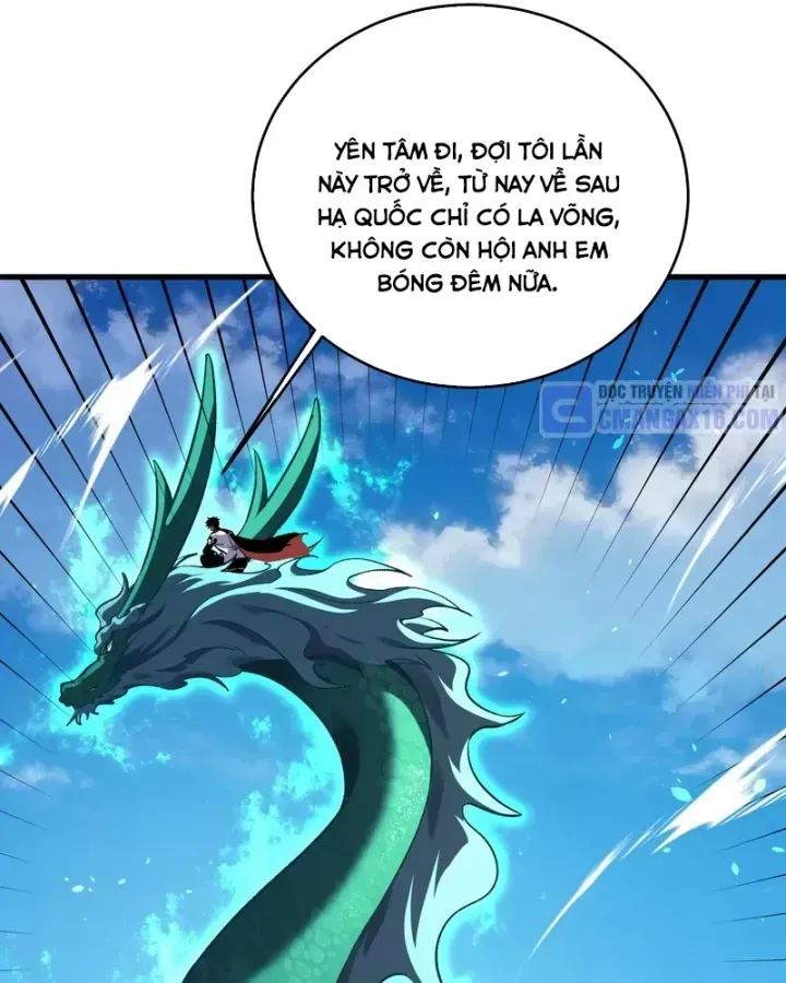 Chapter 163