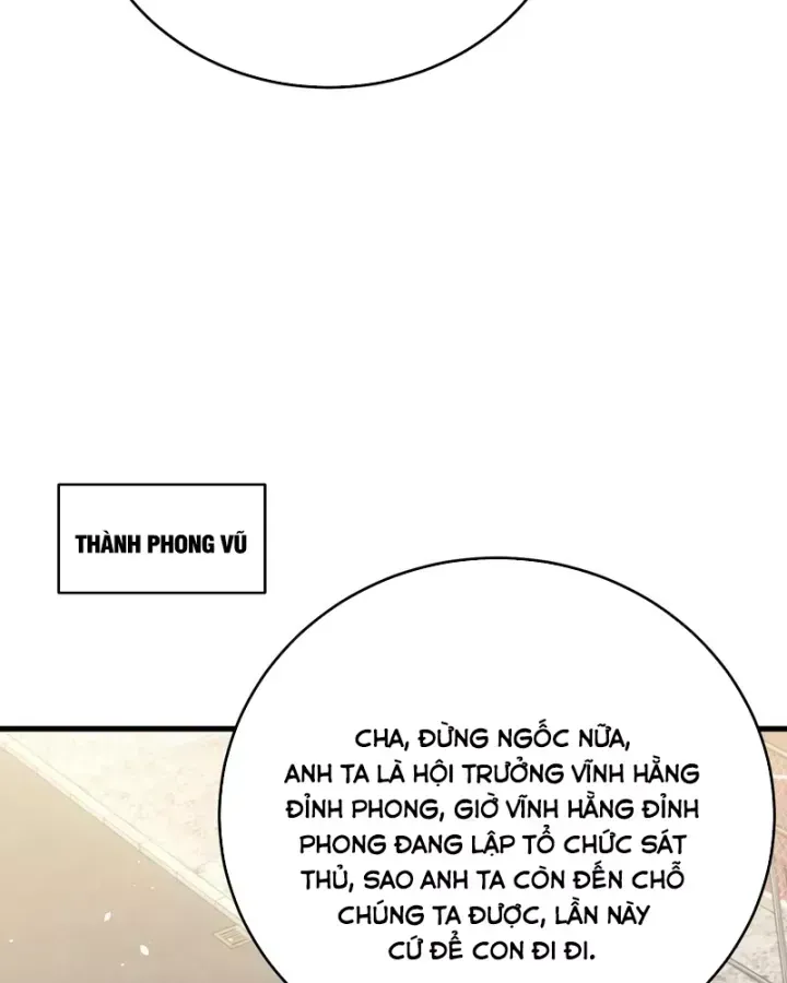 Chapter 163