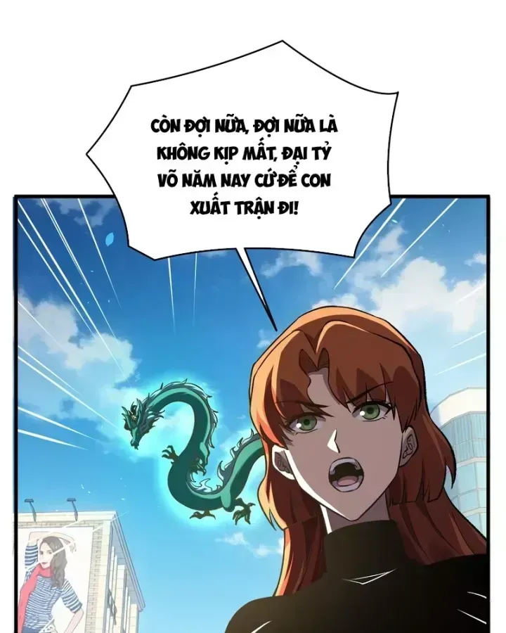 Chapter 163