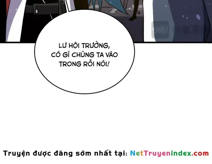 Chapter 163