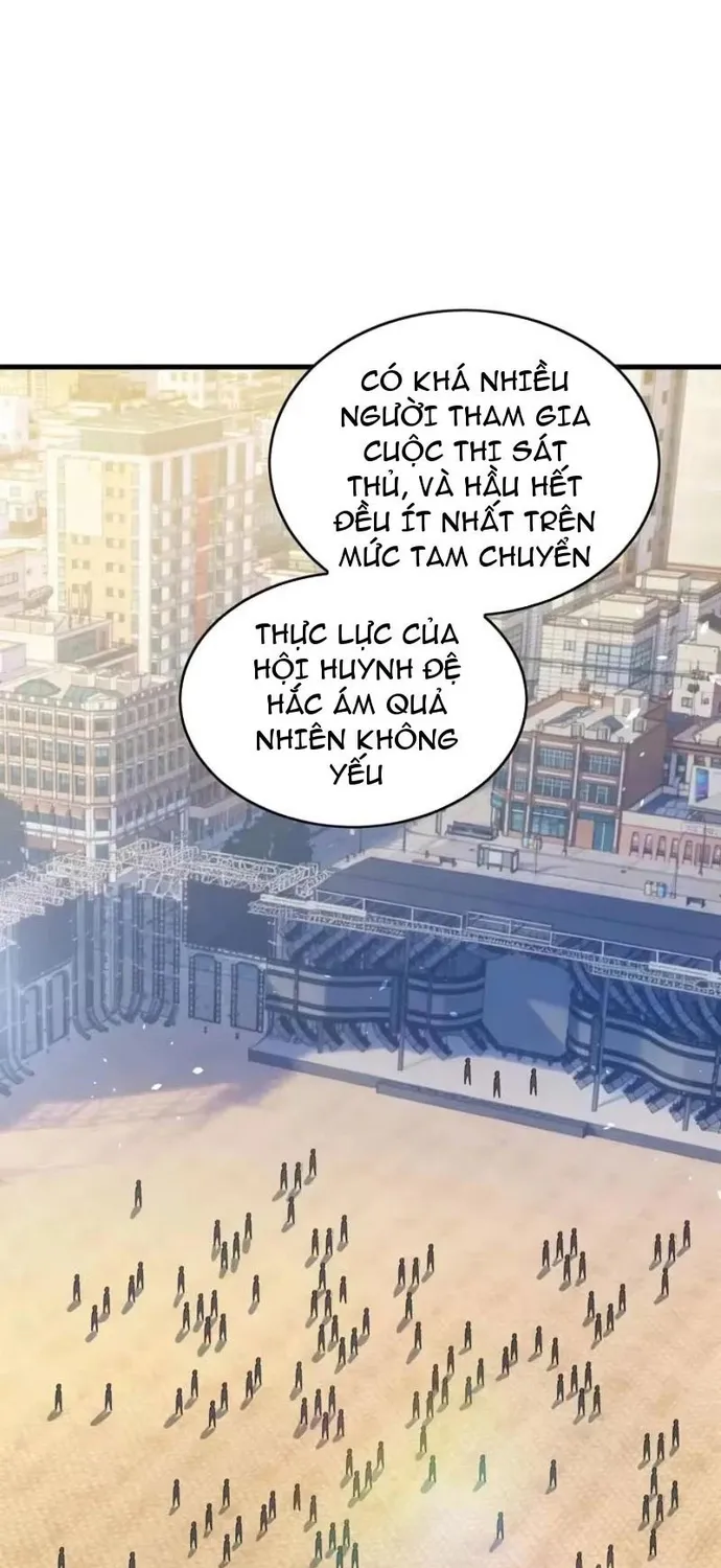 Chapter 164