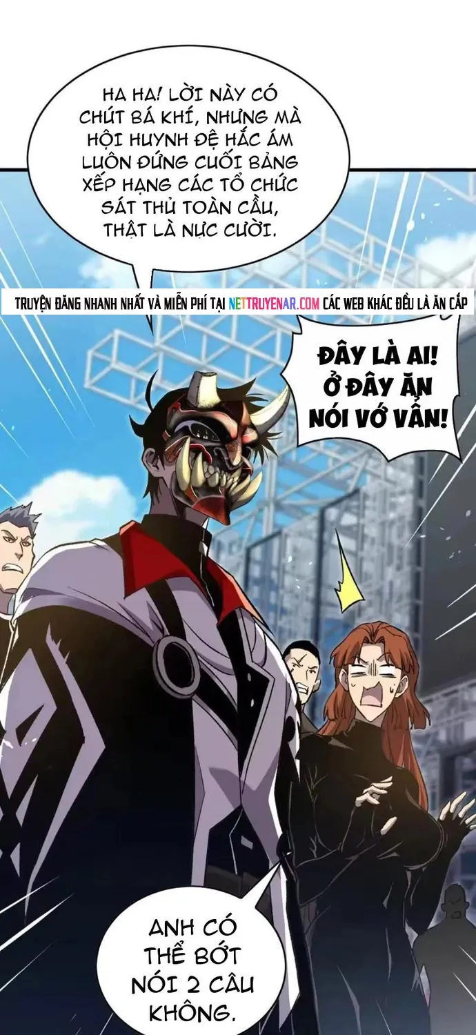 Chapter 164