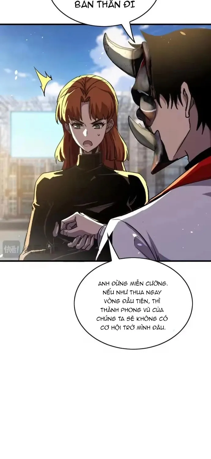 Chapter 164