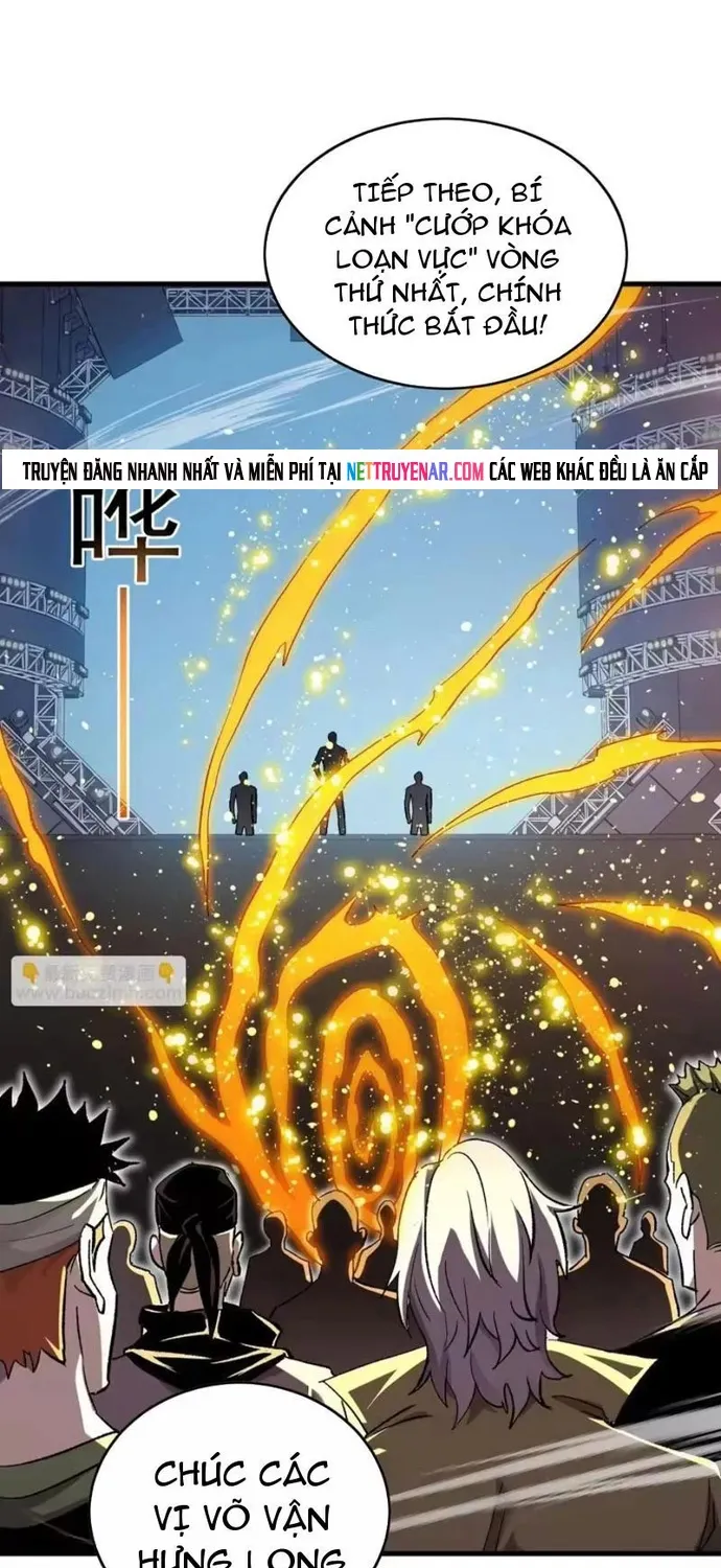 Chapter 164