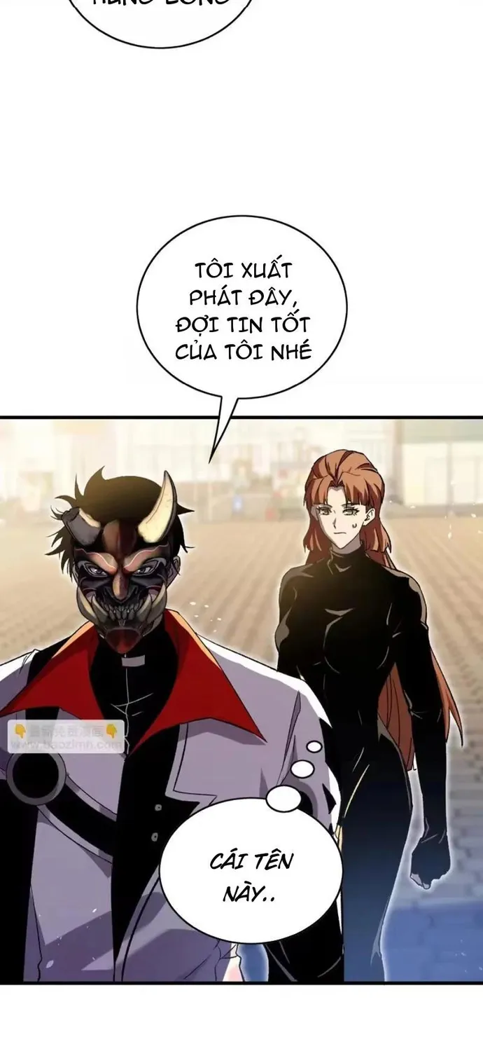 Chapter 164