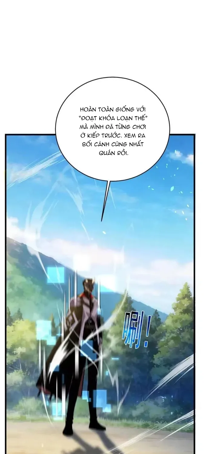 Chapter 164