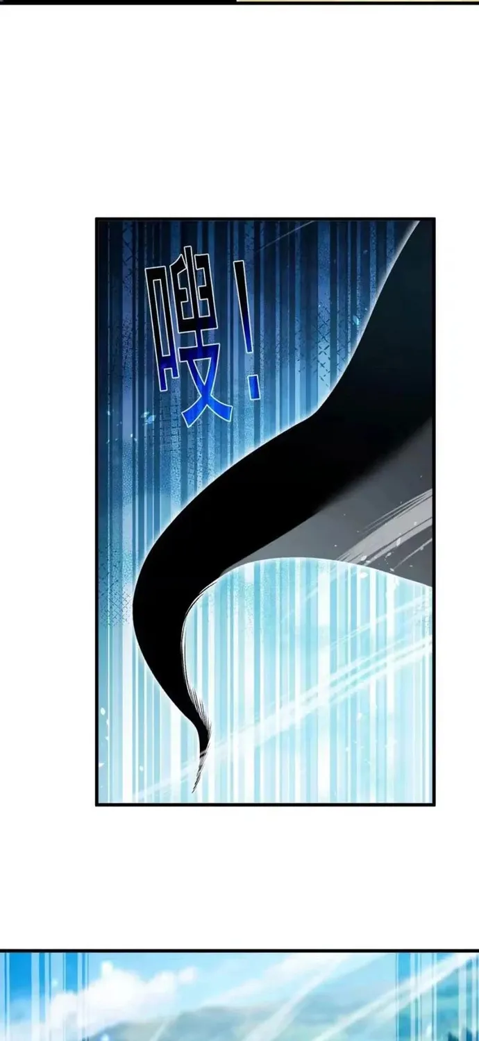 Chapter 164
