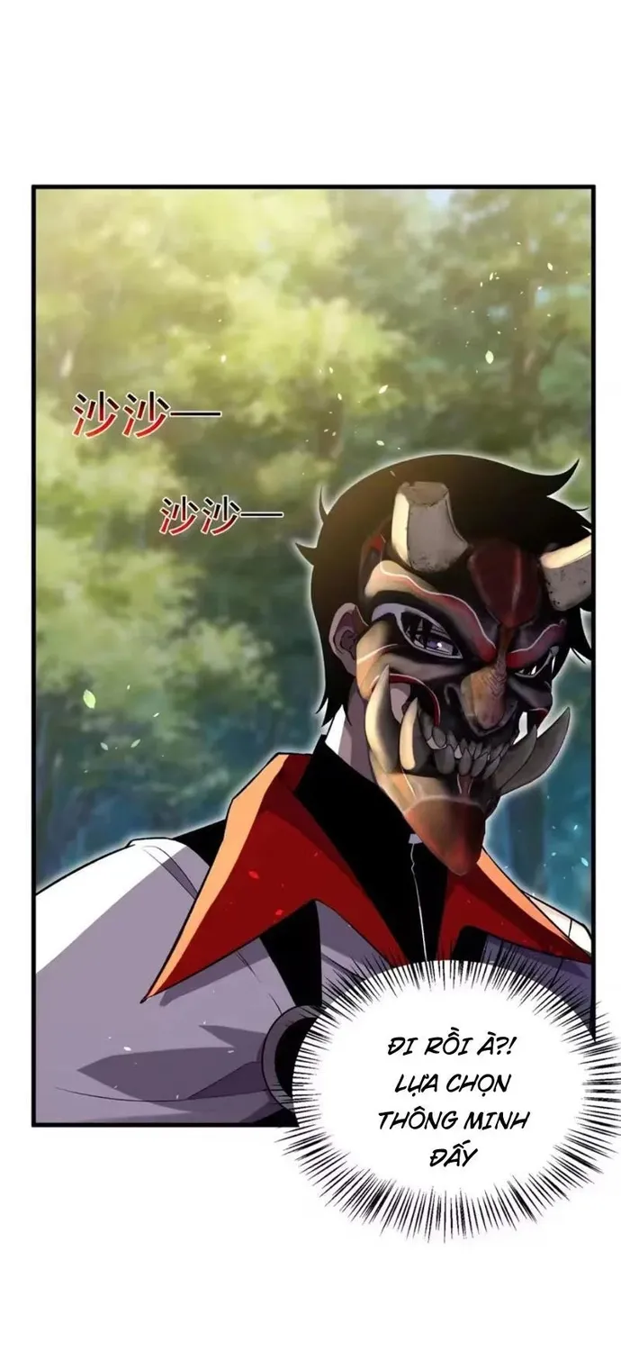 Chapter 164