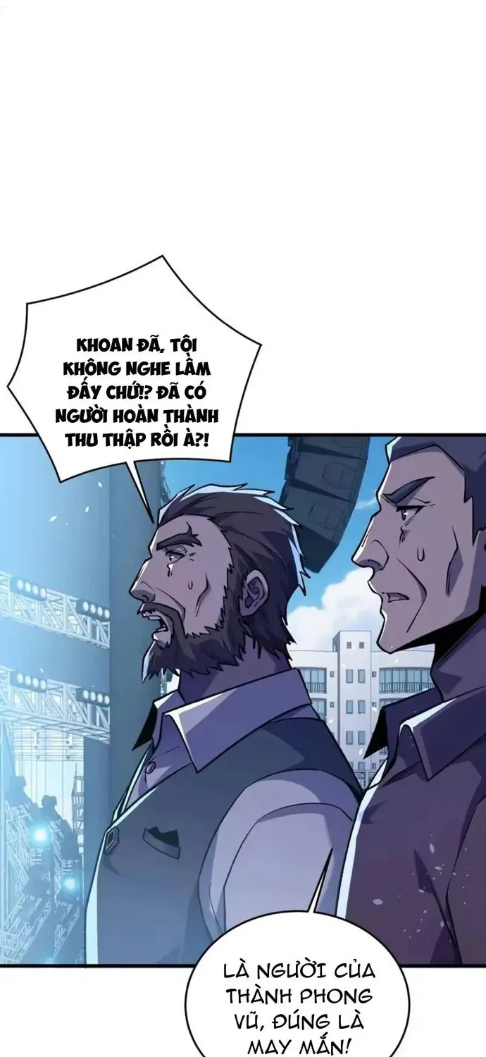 Chapter 164