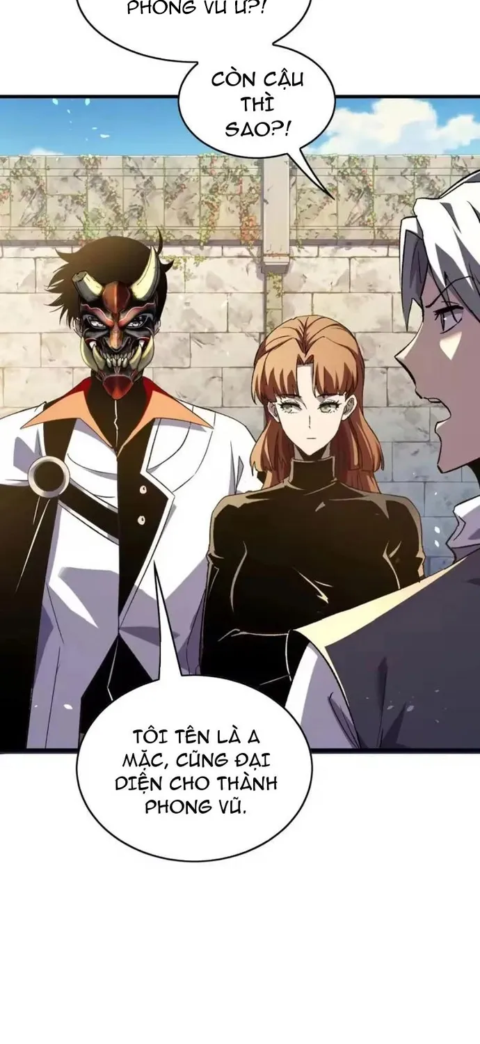 Chapter 164