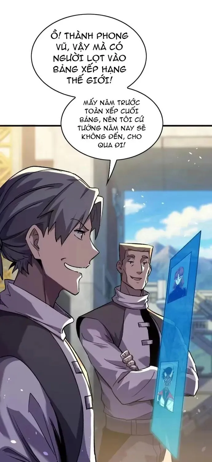 Chapter 164