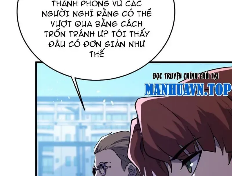 Chapter 165
