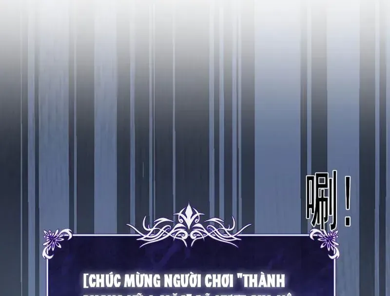 Chapter 165