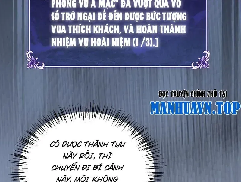 Chapter 165