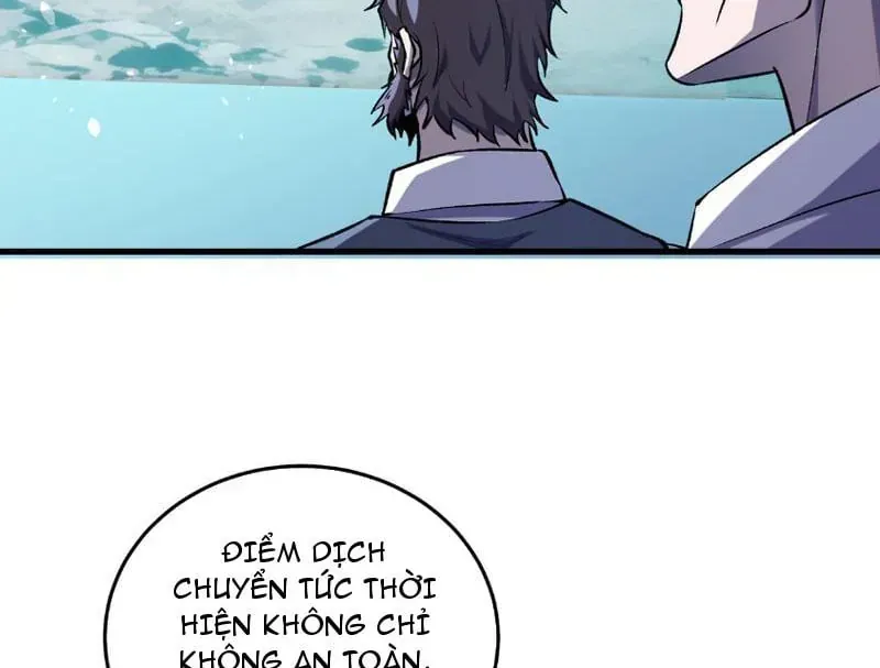 Chapter 165
