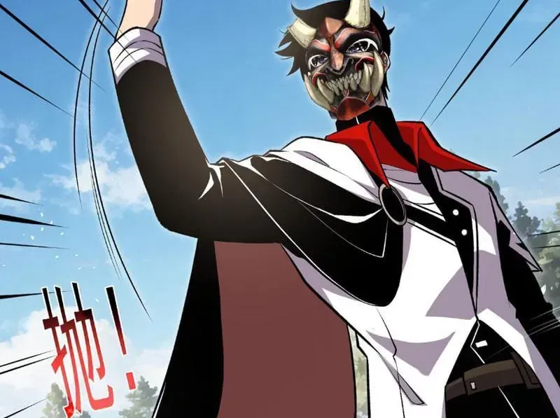 Chapter 165