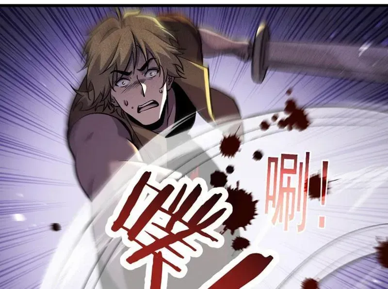 Chapter 165