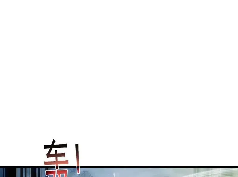 Chapter 165