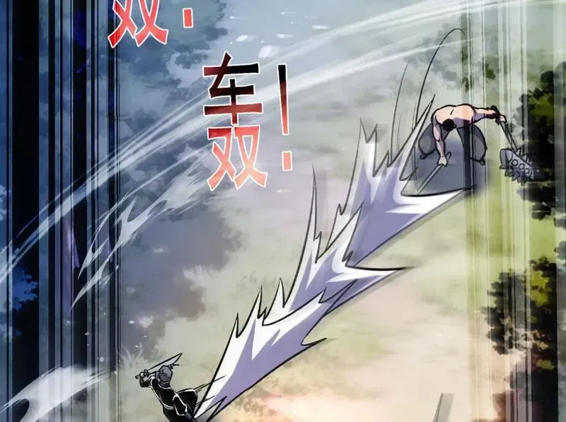 Chapter 165