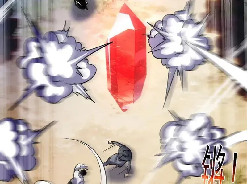Chapter 165