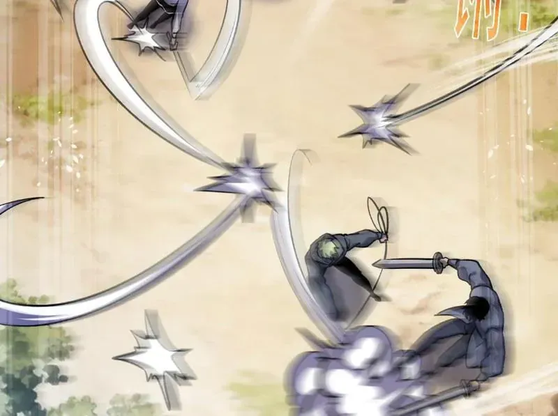 Chapter 165