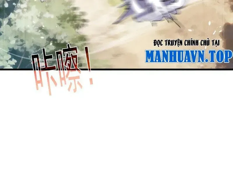 Chapter 165