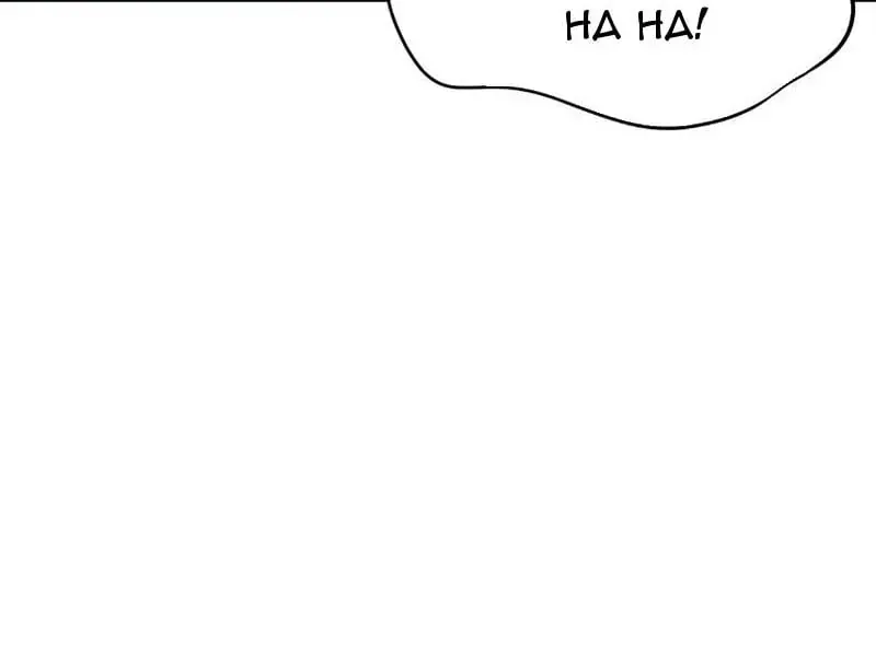 Chapter 165