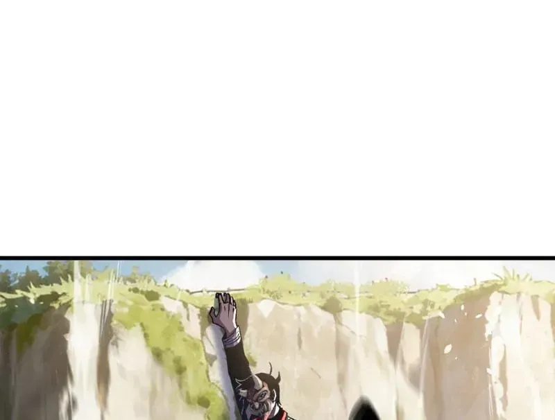 Chapter 165