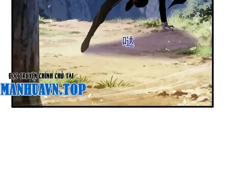 Chapter 165