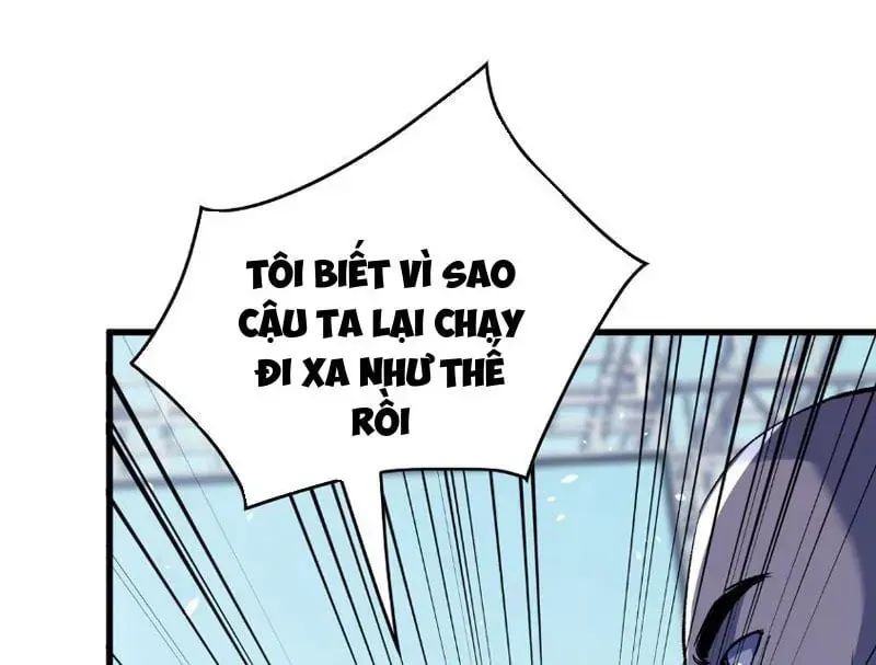 Chapter 165