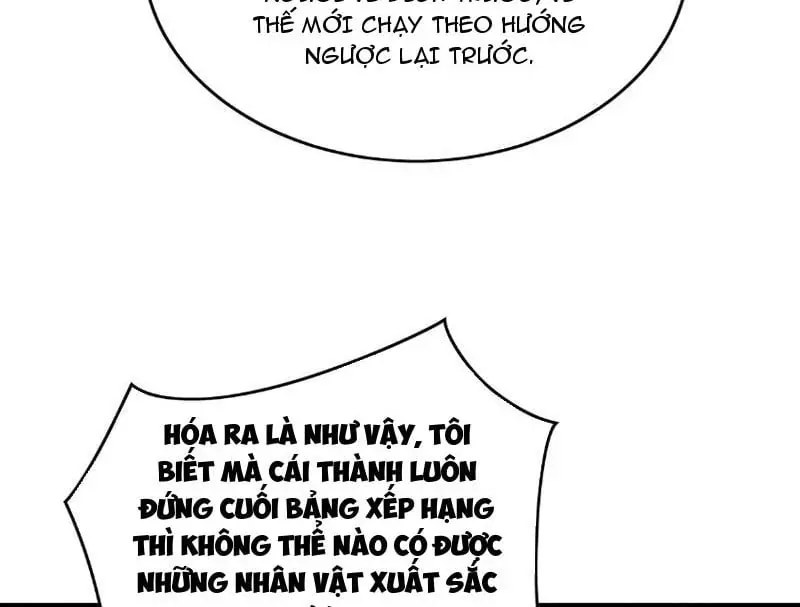Chapter 165