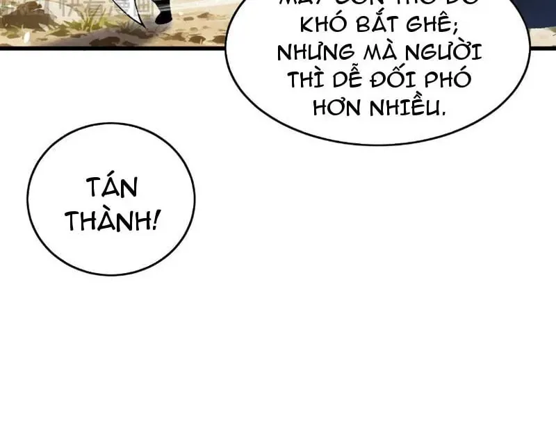 Chapter 165
