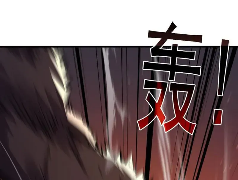 Chapter 165