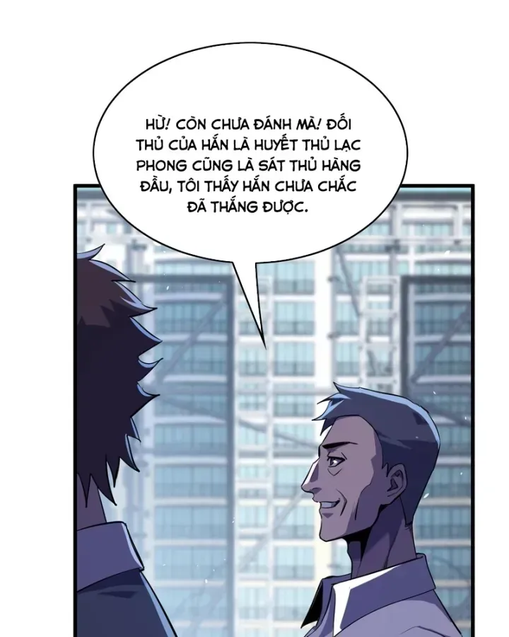 Chapter 166