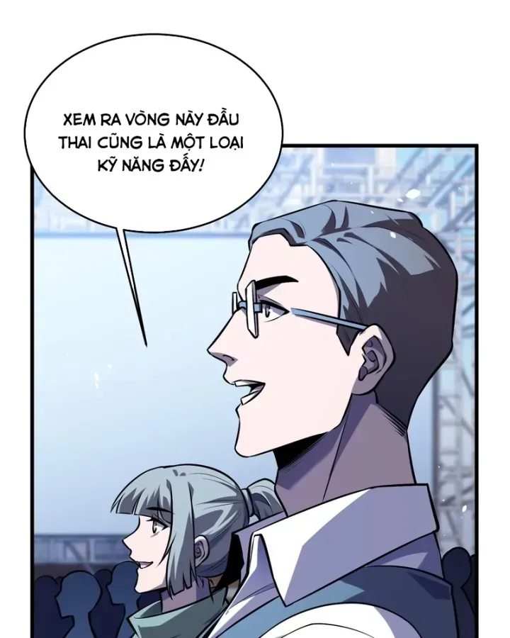 Chapter 166