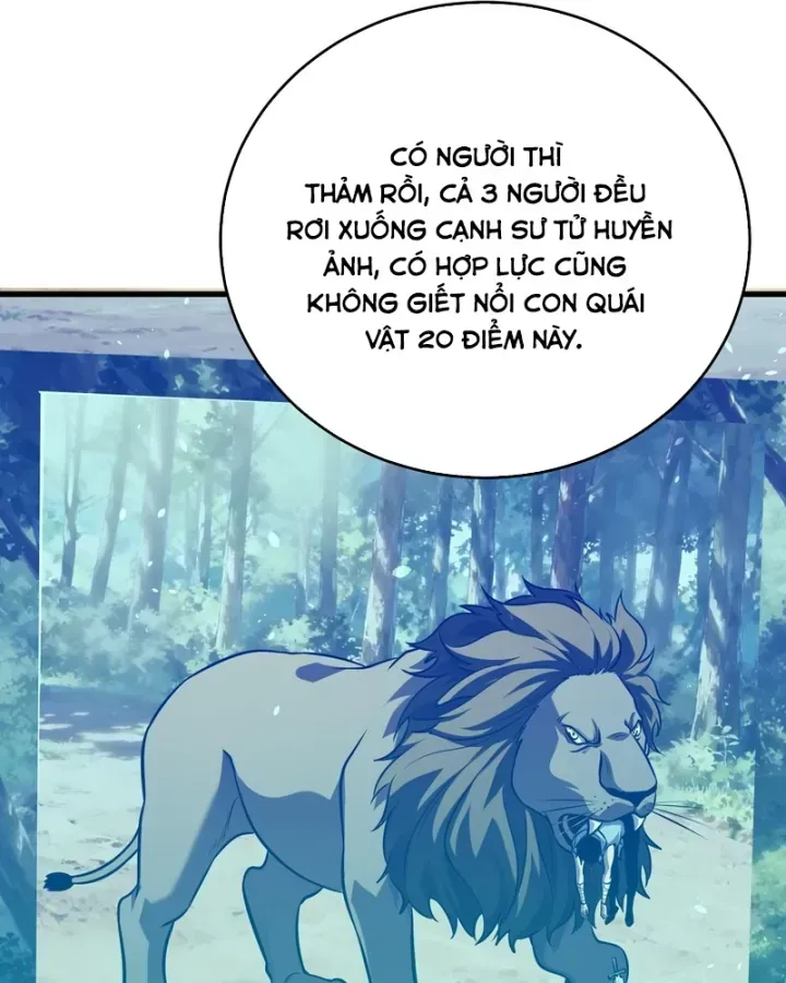 Chapter 166