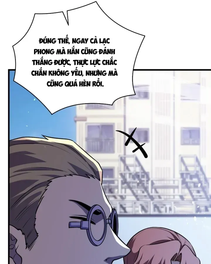 Chapter 166
