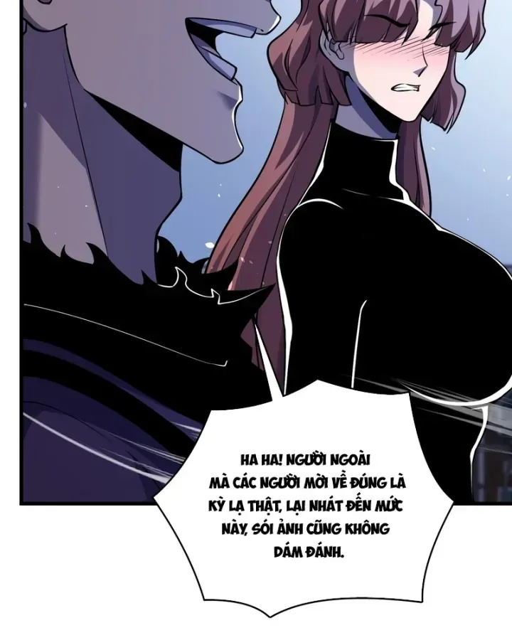 Chapter 166
