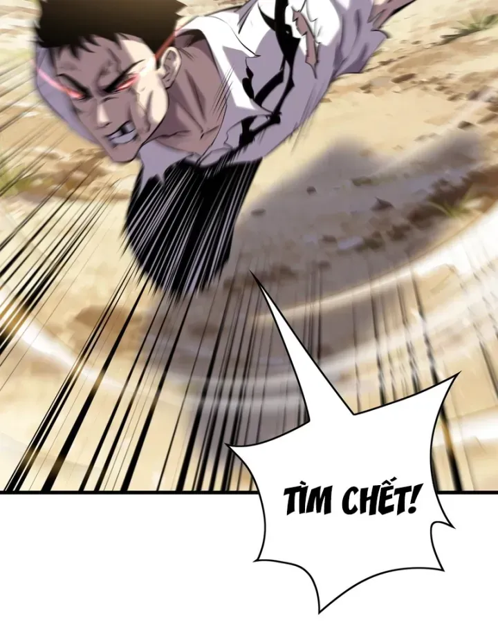 Chapter 166