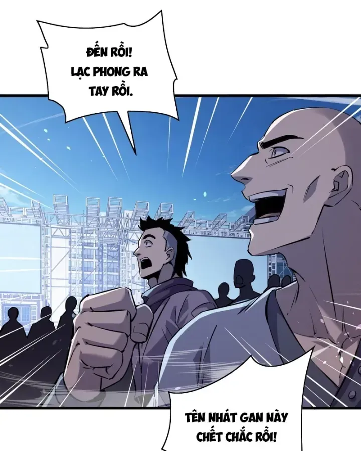 Chapter 166