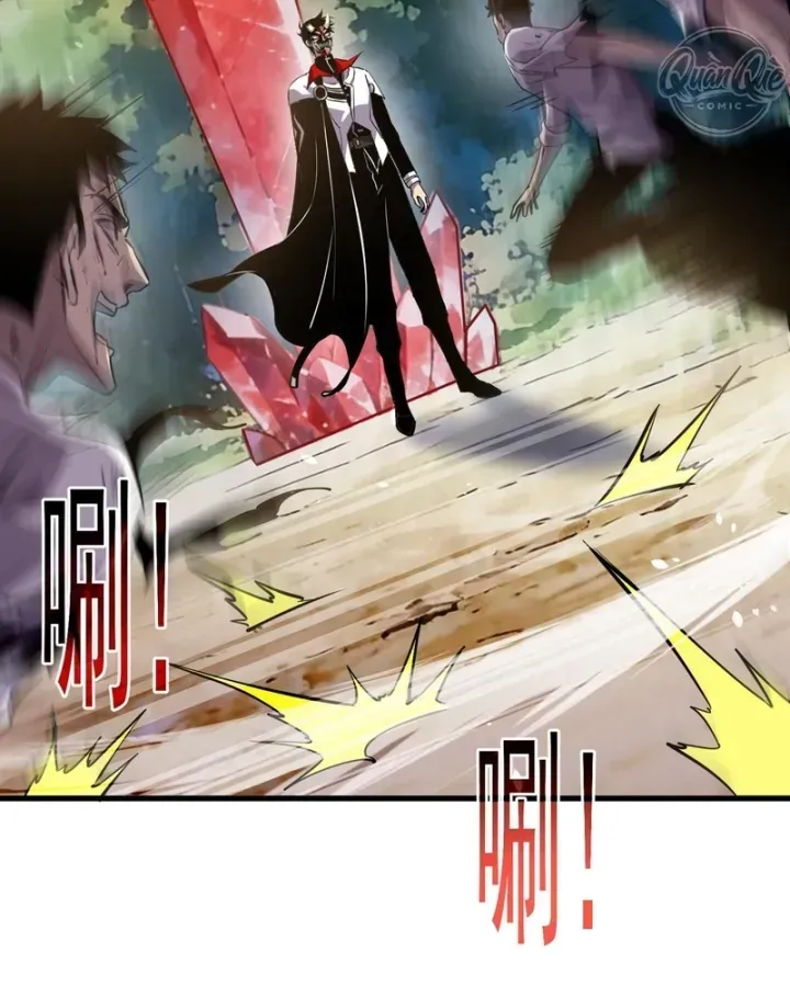 Chapter 166