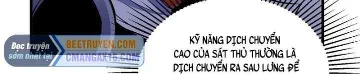 Chapter 166