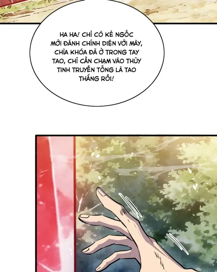 Chapter 166