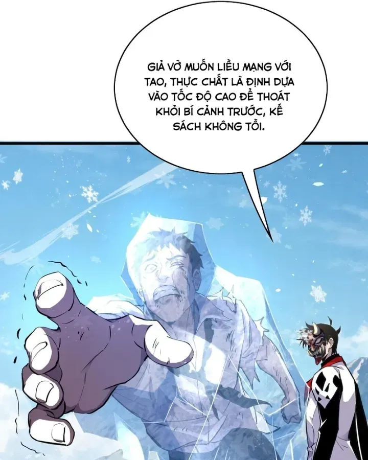 Chapter 166