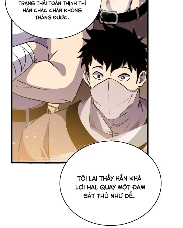 Chapter 166