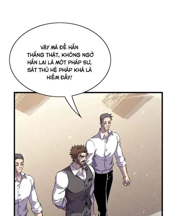 Chapter 166